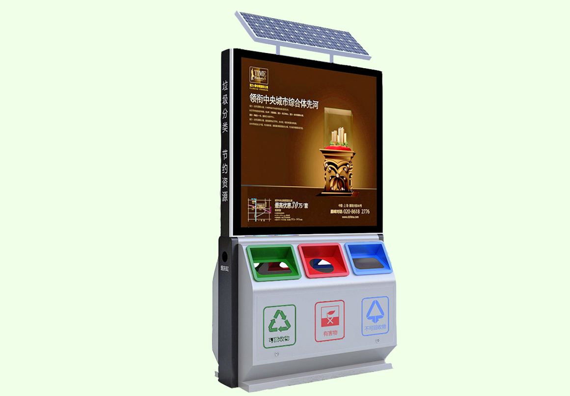 环保分类广告垃圾箱 多功能设计与实用价值并重